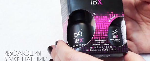 Новая услуга — укрепление ногтей с помощью IBX System